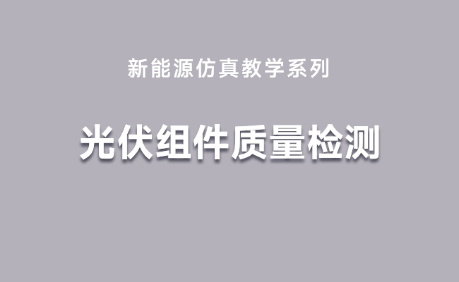 zhckgltext