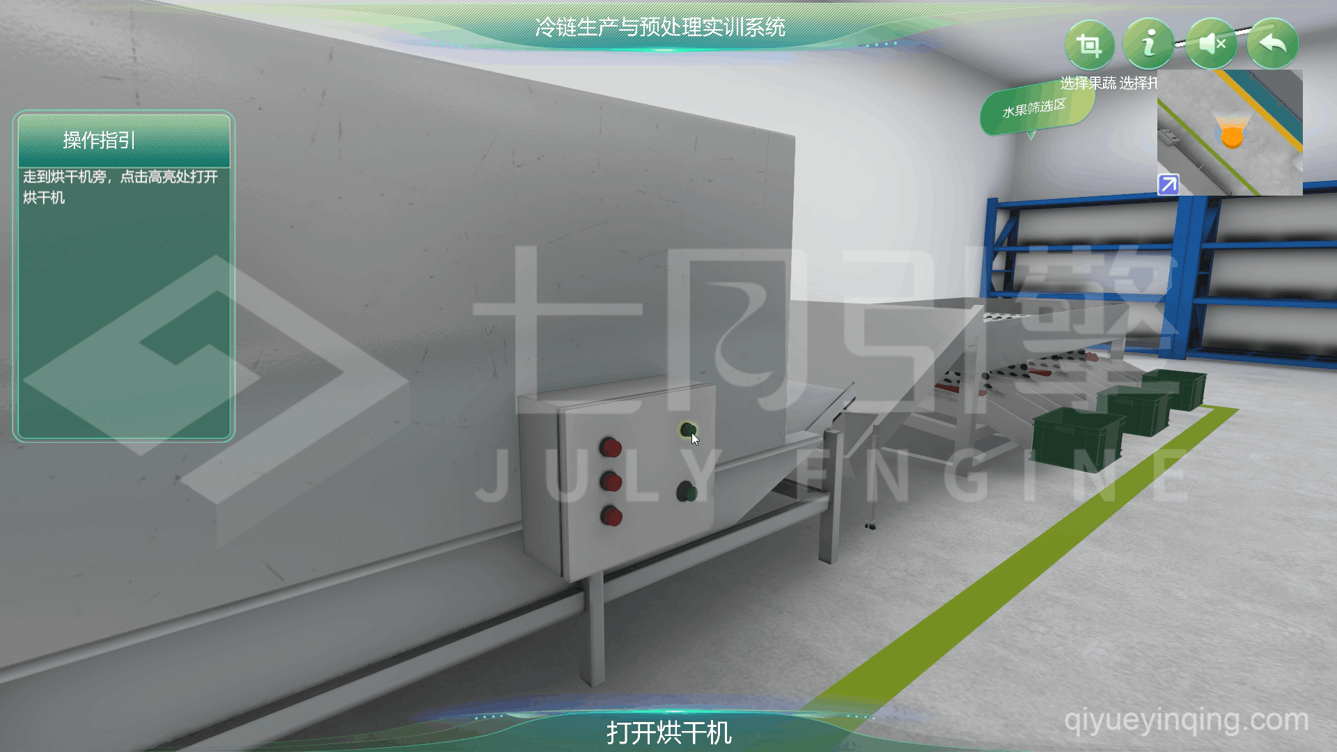1710407383896066.png 屏幕截图 2024-03-14 151705.png
