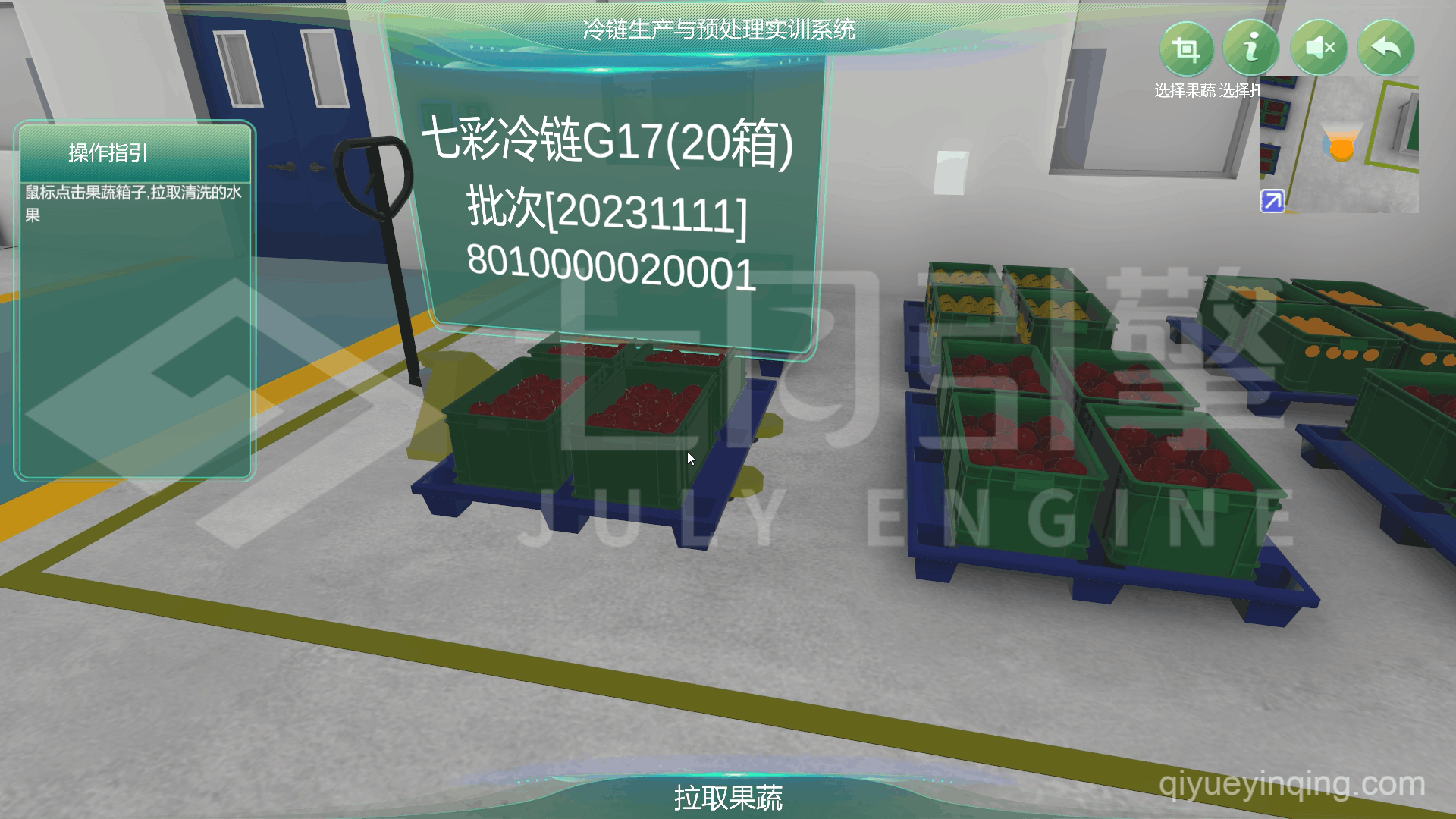 1710407498585838.png 屏幕截图 2024-03-14 151804.png
