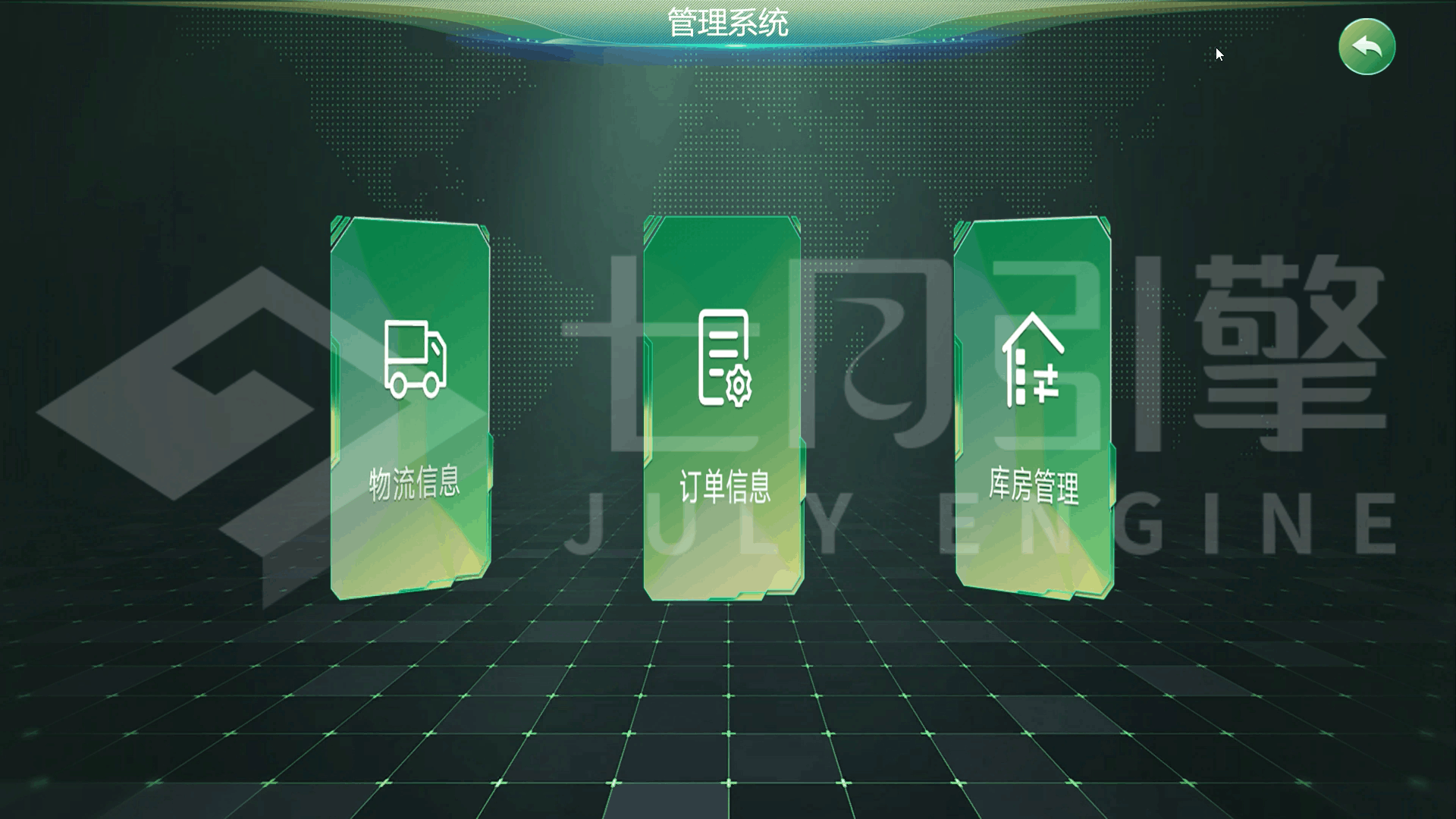 1710463752904845.png 屏幕截图 2024-03-05 095219.png