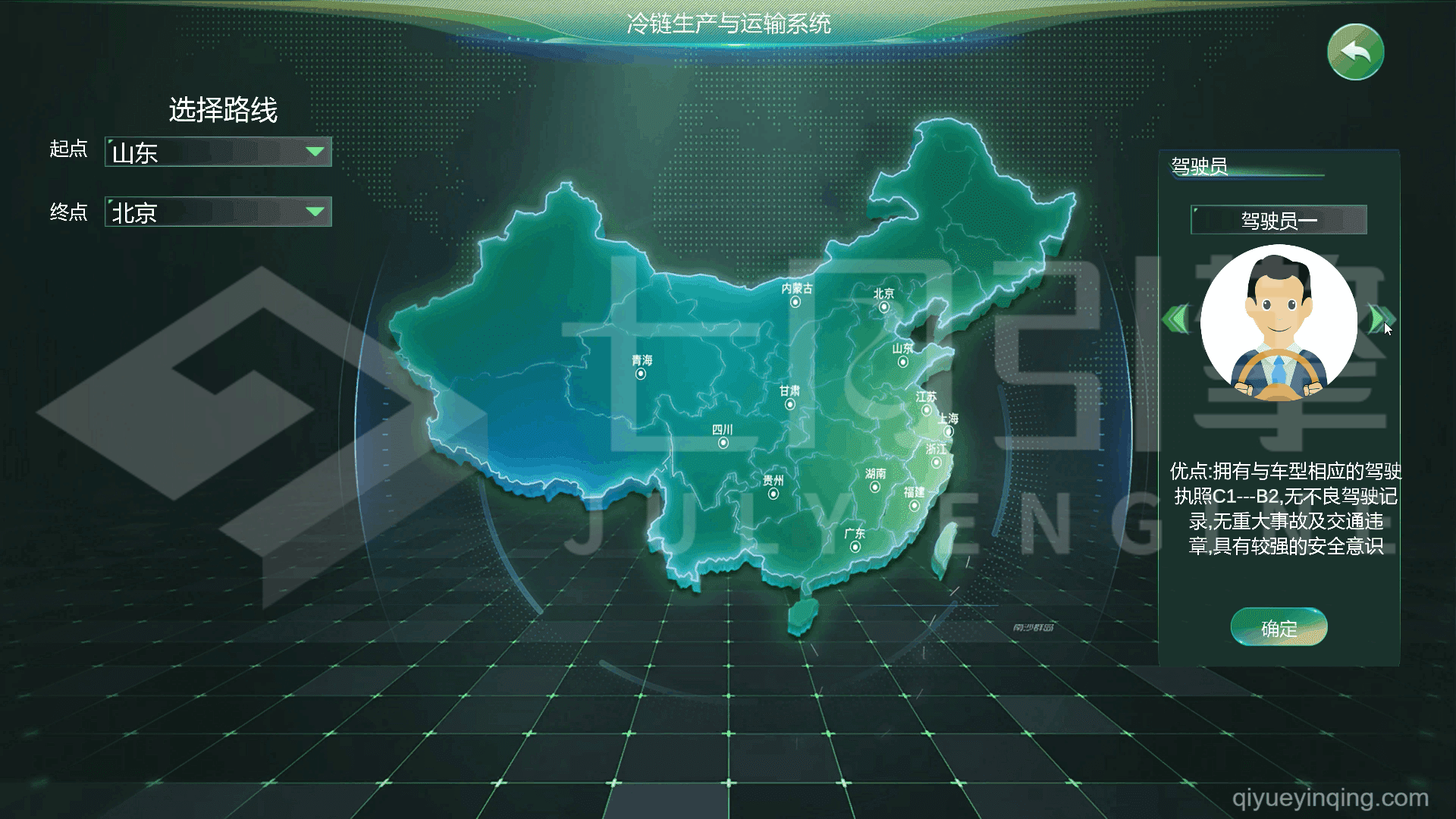 1710464395626406.png 屏幕截图 2024-03-05 095309.png