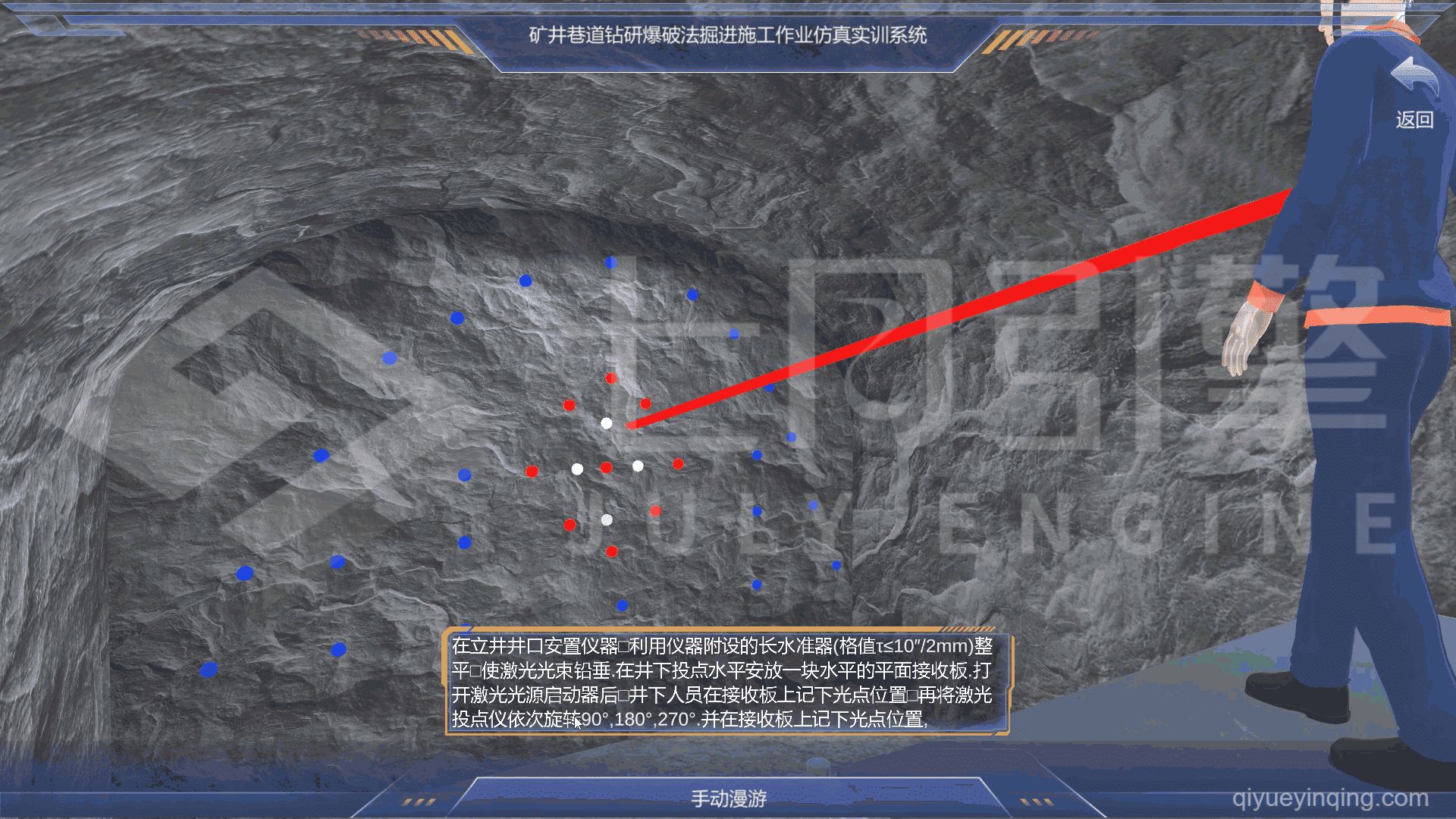 1710464889695166.png freecompress-屏幕截图-2024-03-04-1652545.png