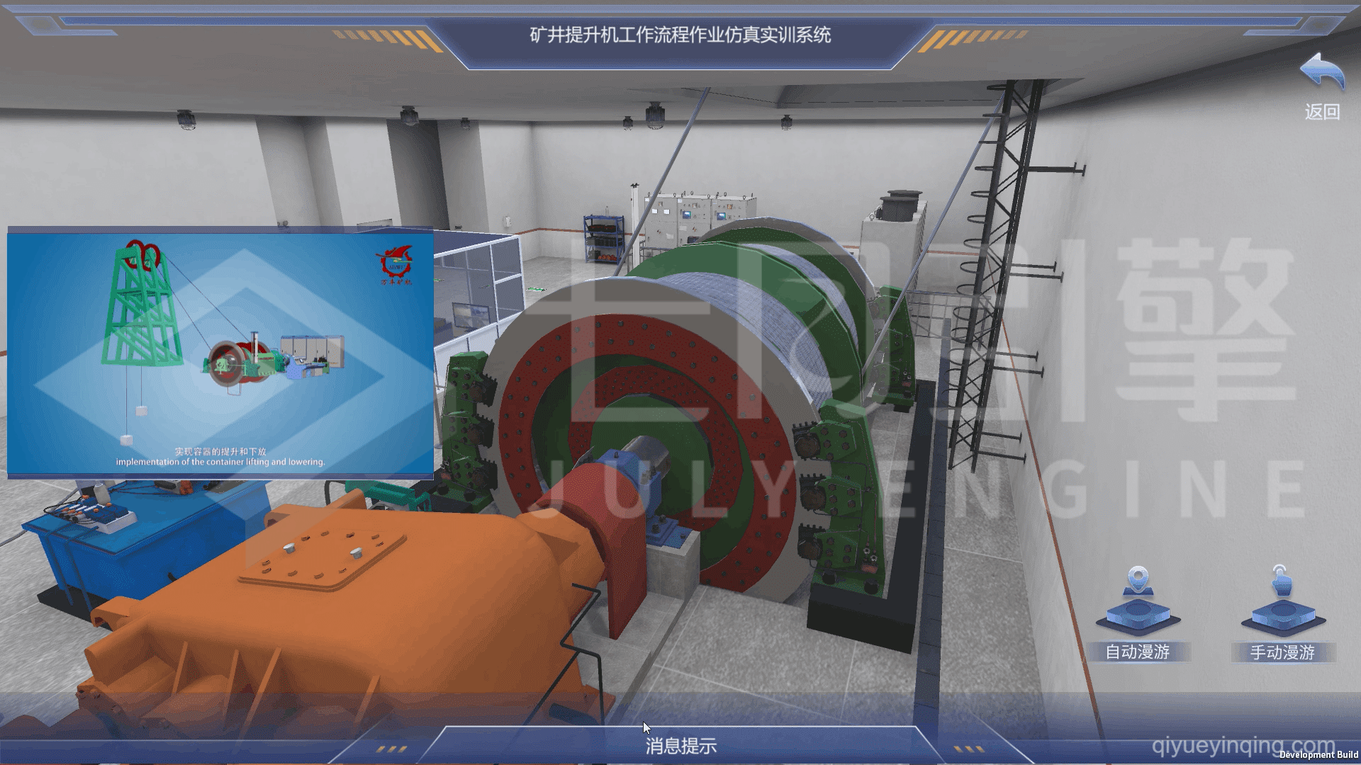 1710465318714051.png 屏幕截图 2024-03-05 150616.png