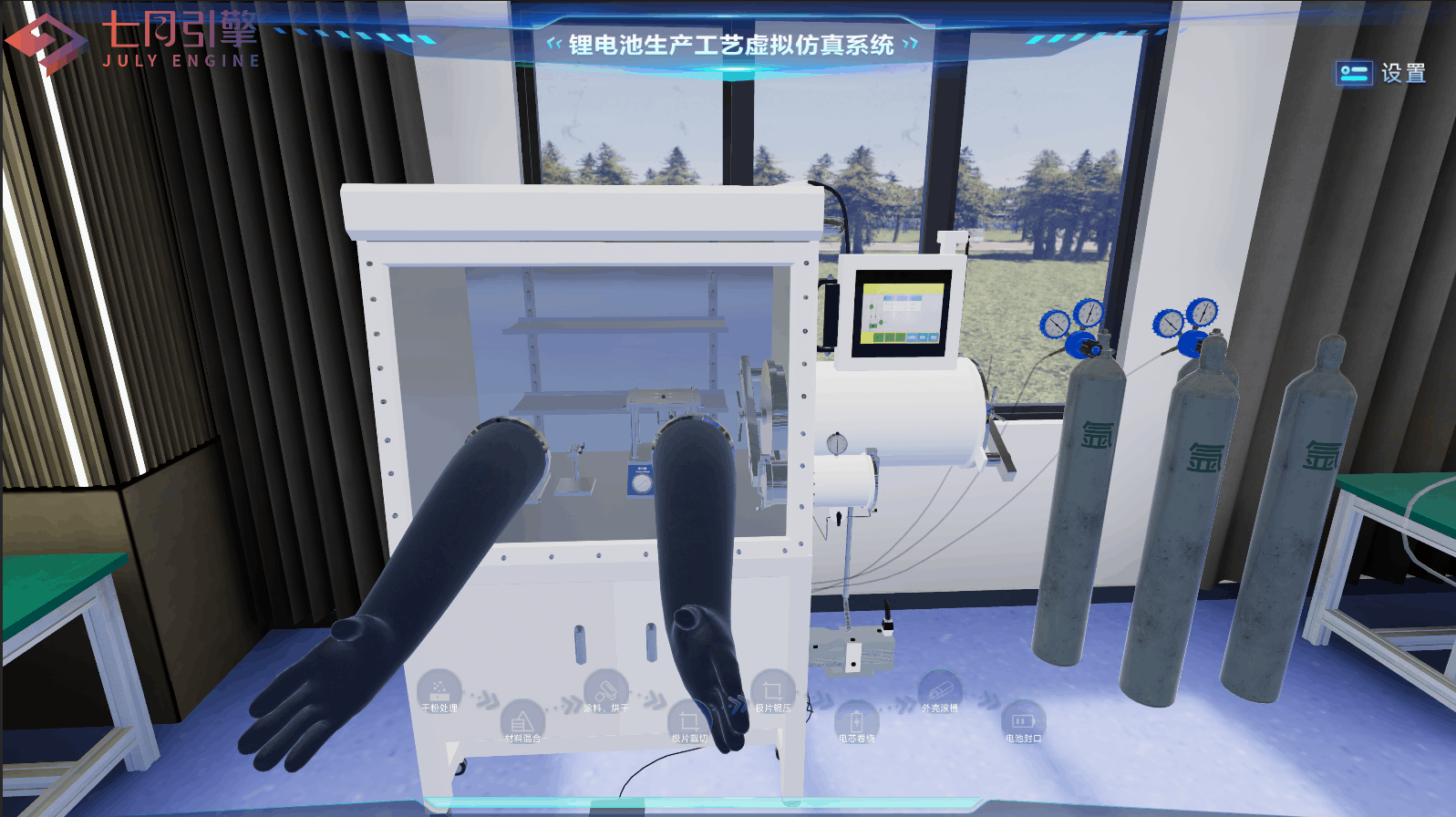 1733725957481901.png lQLPJwuicXdY7KnNA4DNBj2wD1NgXTJPaOIHPBrPA0F7AA_1597_896-图片水印.png