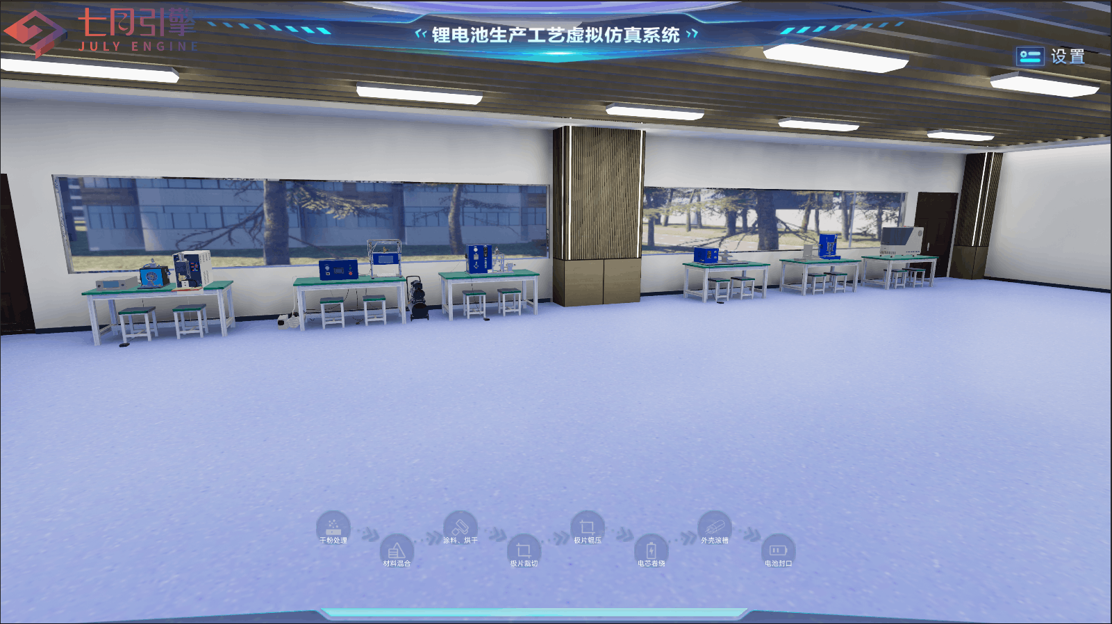 1733725977571216.png lQLPJx-QtWCJjKnNA4LNBkGwCN688vH_c9MHPBrPA5JAAA_1601_898-图片水印.png